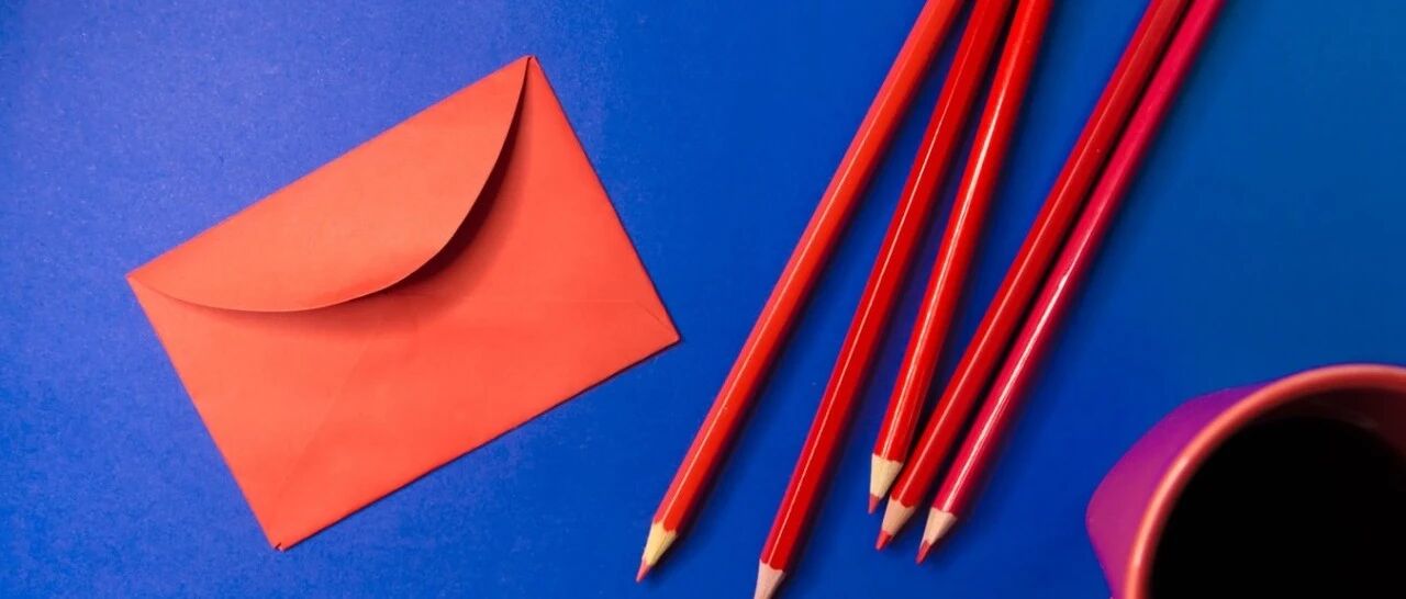 2020虽已过半，政策红包依然不断！