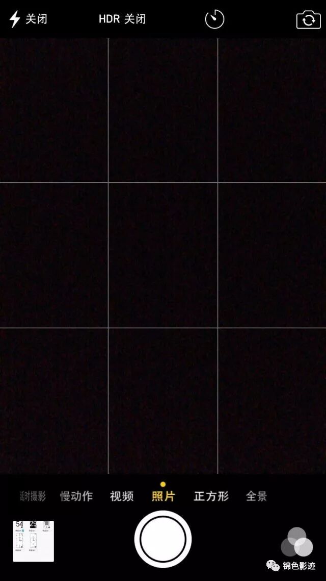 苹果相机九宫格怎么打开?_ios相机打开九宫格_九宫格iphone相机