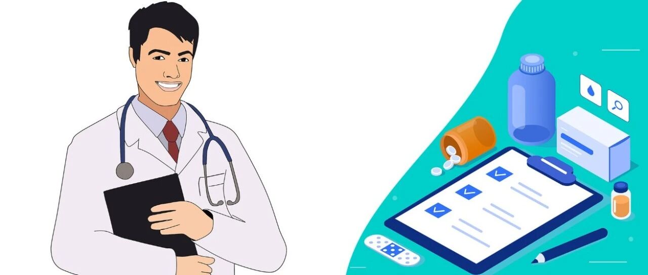 《科学世界》2022年第5期|就诊指南