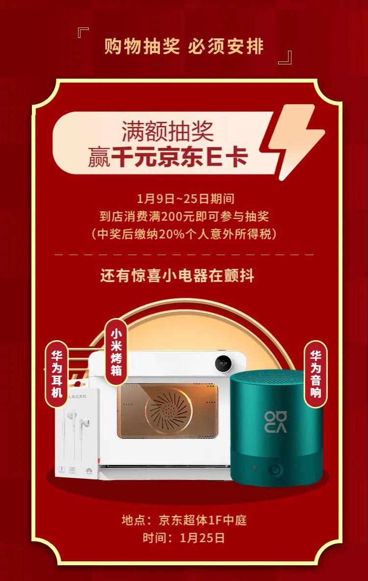 厦门行证境城个边脸就办核发市通刷前往