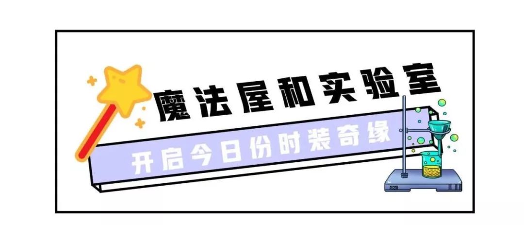 婚庆礼品开业礼品_银行开业送什么礼品_武汉开业礼品