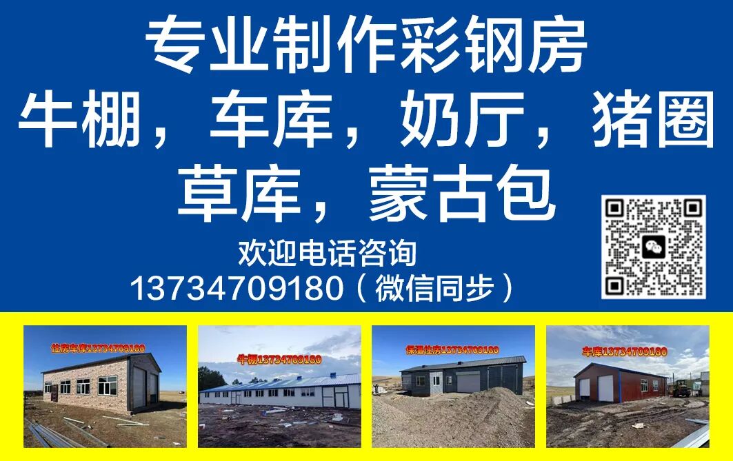 招聘_招聘信息免费发布_招聘网boss直聘