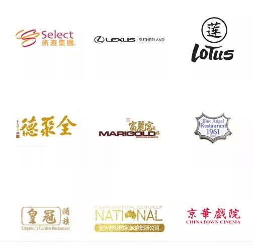 %name 最多人愛「看」的奶茶 溫文爾雅，永遠淡淡的，暖暖的奶茶 文藝天后劉若英