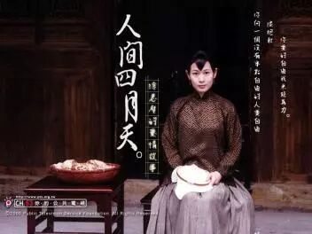 %name 最多人愛「看」的奶茶 溫文爾雅，永遠淡淡的，暖暖的奶茶 文藝天后劉若英