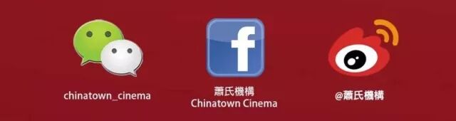 %name 【五月天】LIFE「人生無限公司」澳洲站9月登場！3月8日首輪預售！【蕭氏機構主辦】