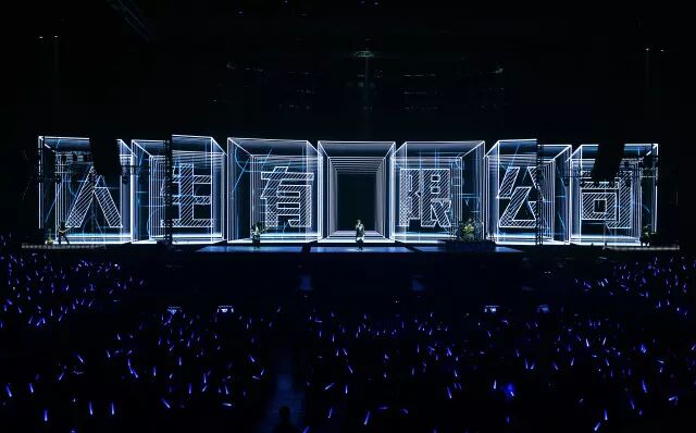 %name 【五月天】LIFE「人生無限公司」澳洲站9月登場！3月8日首輪預售！【蕭氏機構主辦】