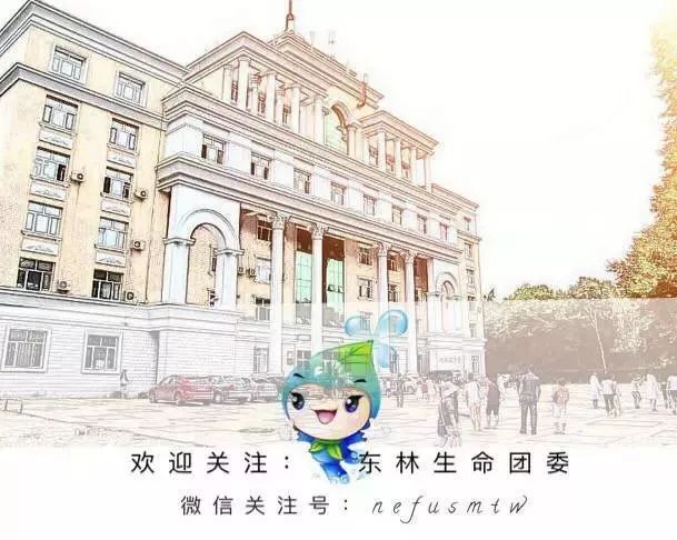 科学生命专业就业方向_学生命科学可以从事什么工作_生命科学专业