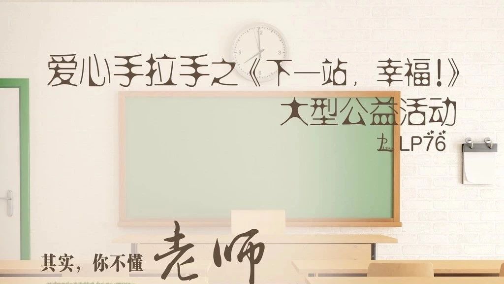 微信公众号岚岚原创文字坊 Lanlan 最新文章 微信公众号文章阅读 Wemp