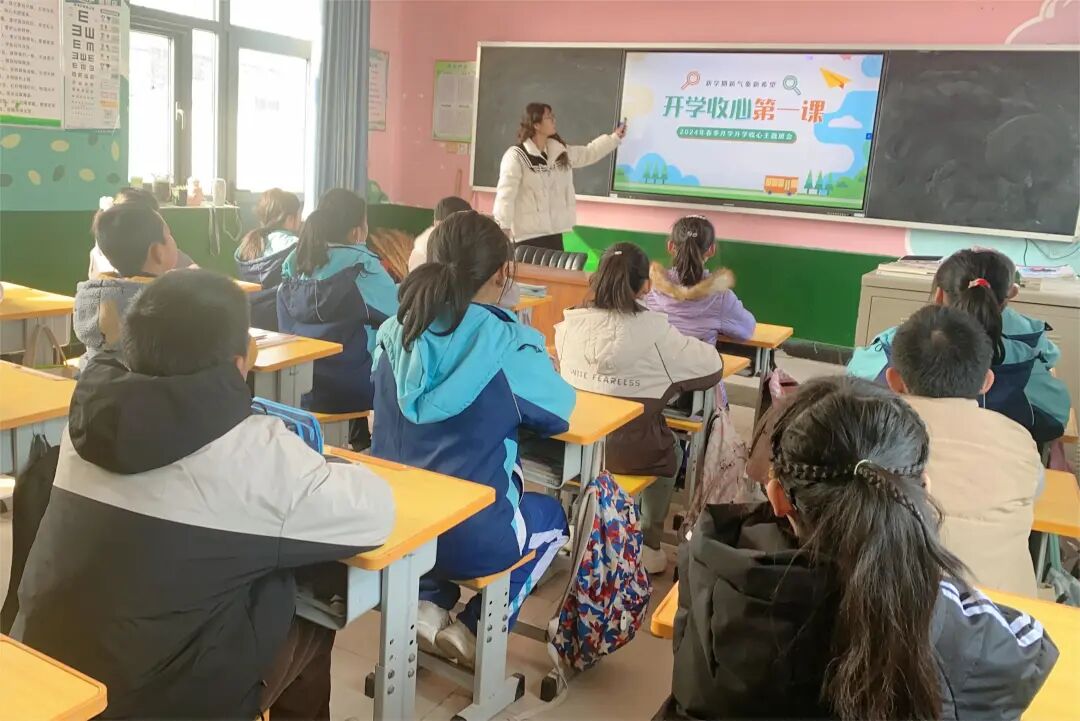 石家庄灵寿多种形式迎接新学期到来