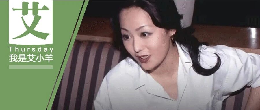 章小蕙的&ldquo;不体面&rdquo;