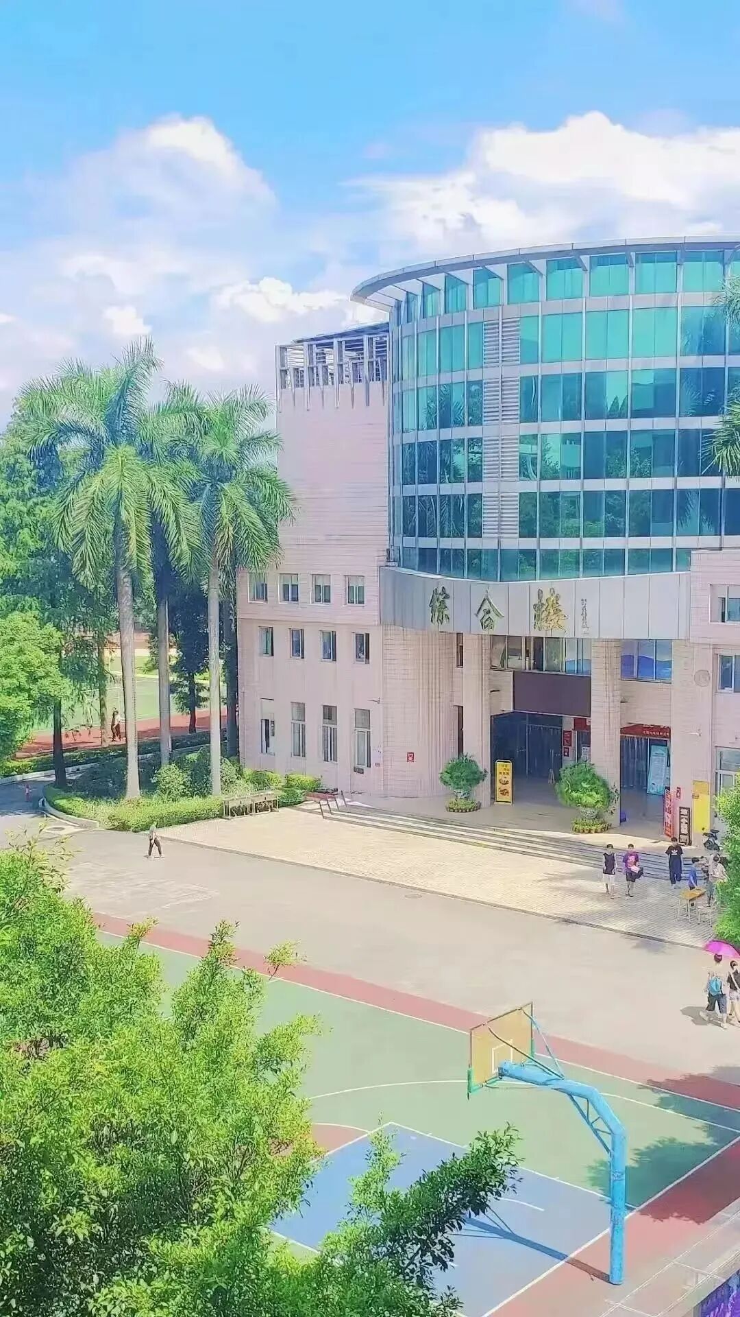 广州校区4.jpg