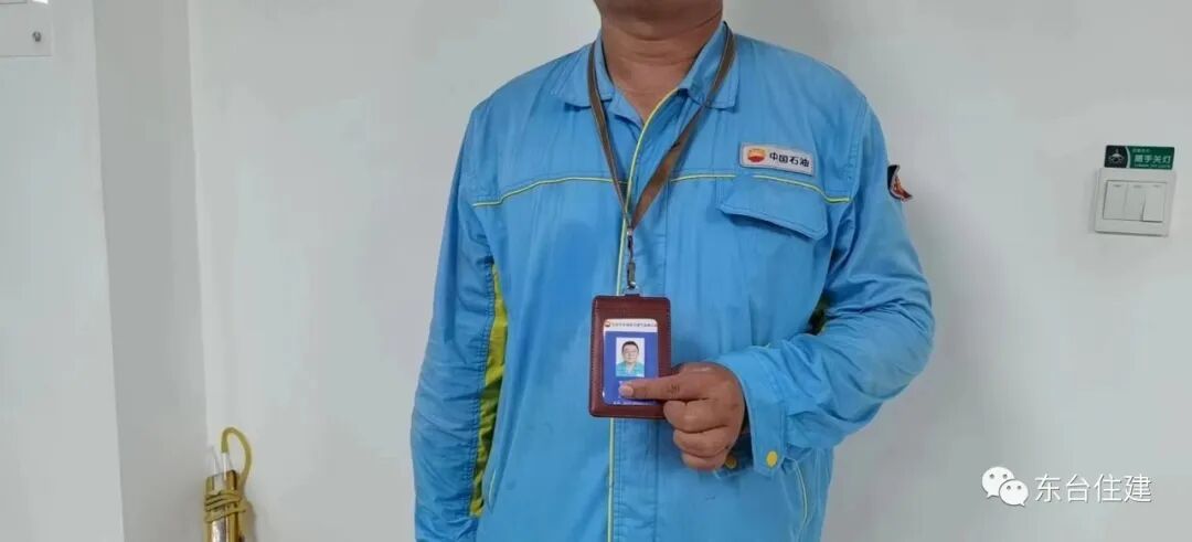 AED怎么自检突发燃气爆炸！1死、1重伤！紧急通知燃气用户开展燃气自检，不会自检的立即预约上门安检！附《燃气自检指南》_https://www.jmylbn.com_新闻资讯_第8张