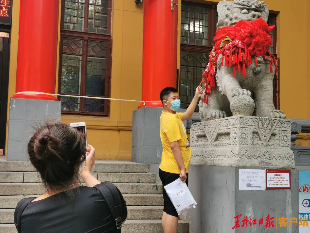 加油！“7”开得胜！