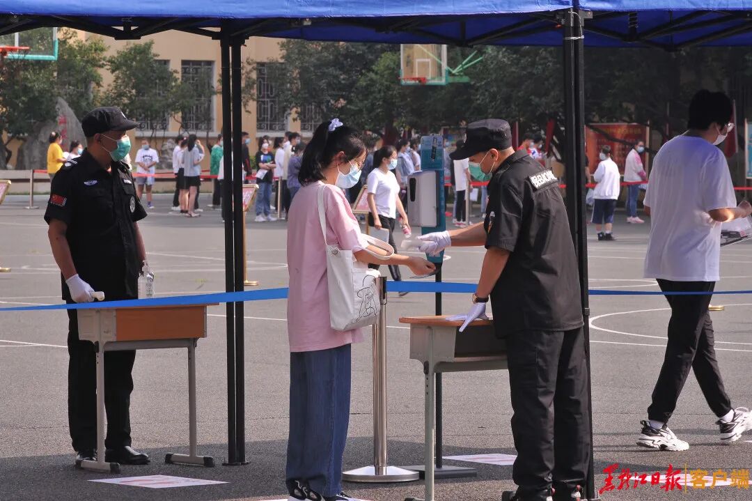 加油！“7”开得胜！