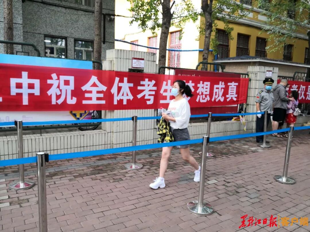 加油！“7”开得胜！