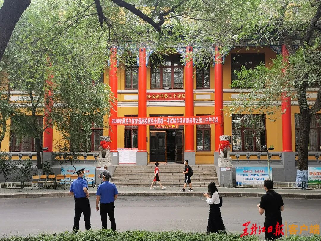 加油！“7”开得胜！