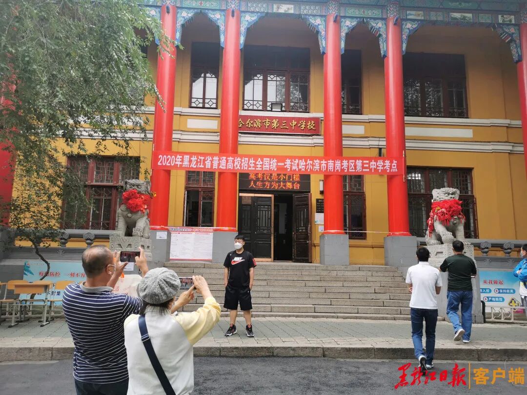 加油！“7”开得胜！