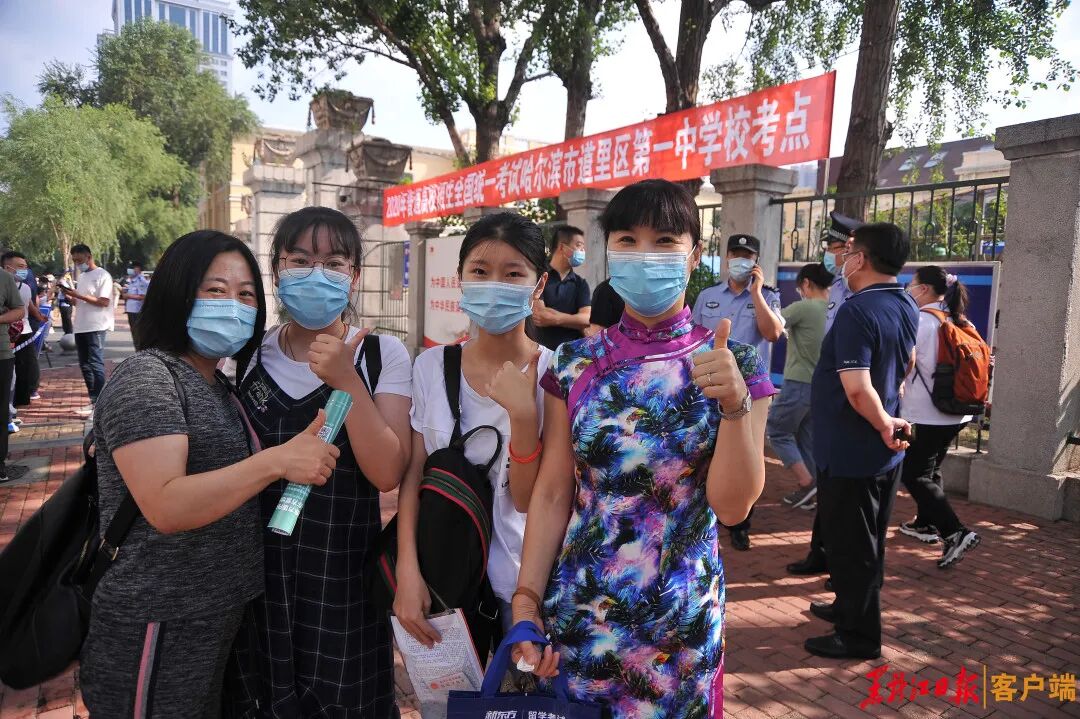 加油！“7”开得胜！