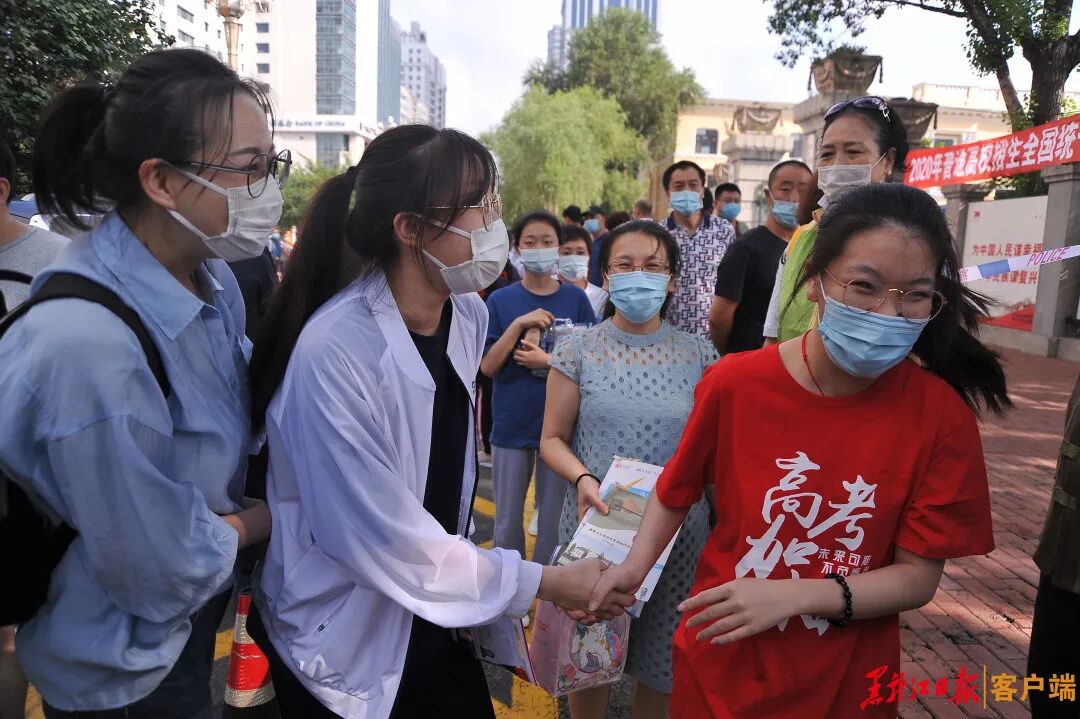 加油！“7”开得胜！