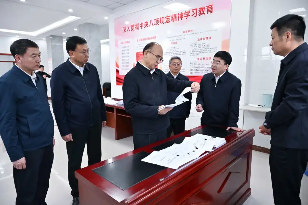 微信图片_20250609210645.jpg