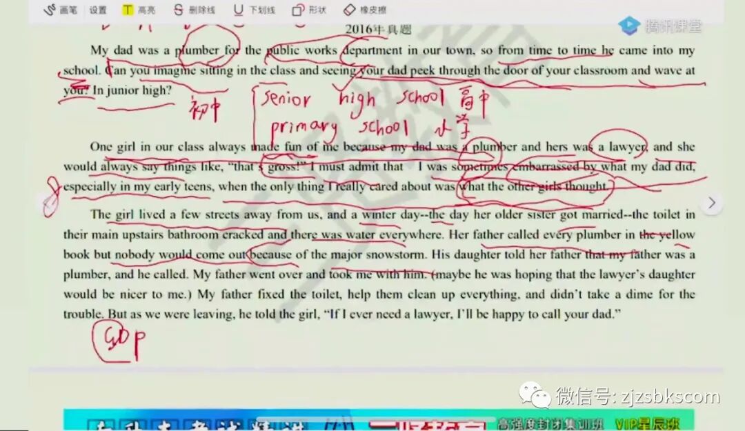 微信圖片_20210707101426