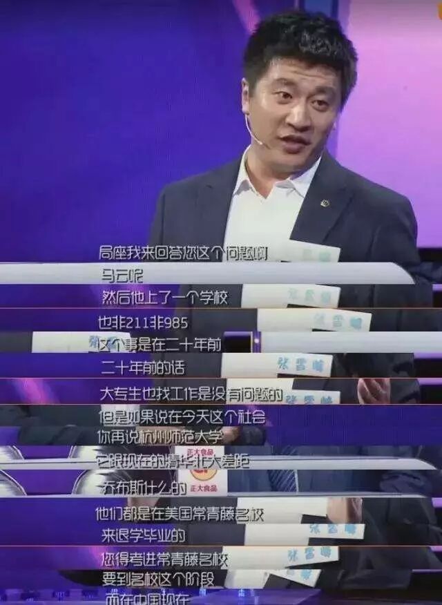 MJMHSSBVU8~A70_(QHI_(8V