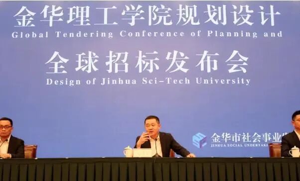 微信圖片_20201229145658