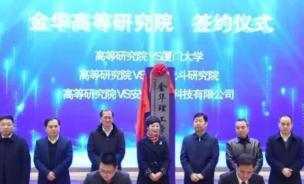 微信圖片_20201229145658