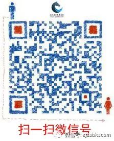 QQ圖片20201222094541