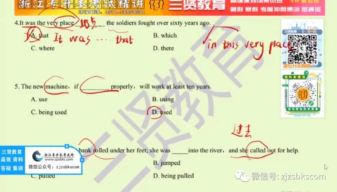 微信圖片_20210707101426