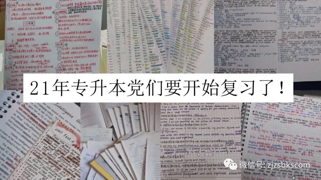 QQ圖片20200910150457