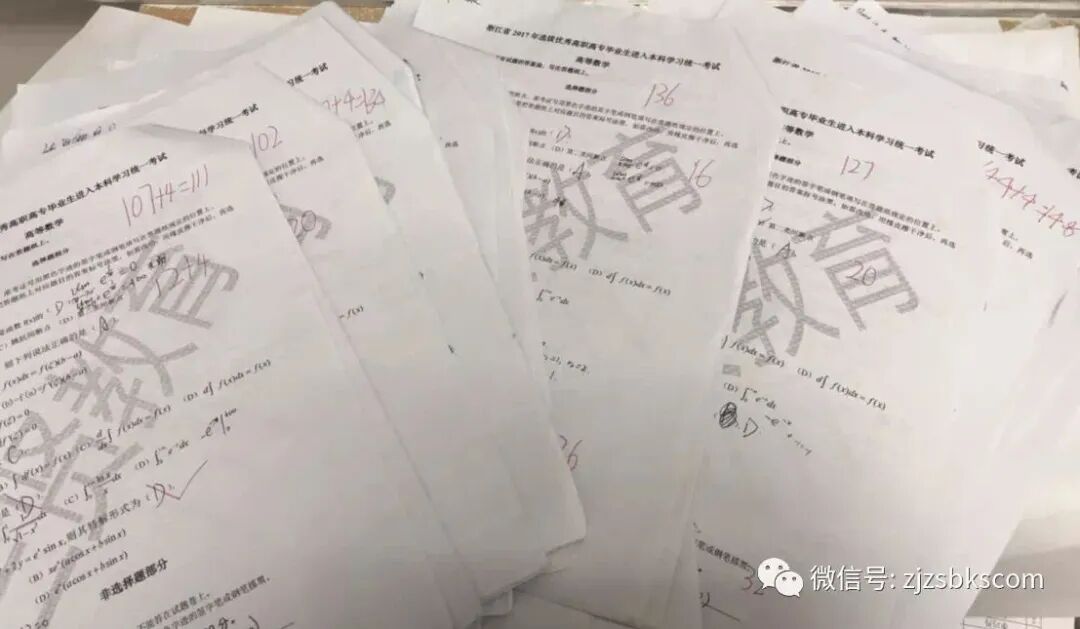 QQ圖片20200910145943