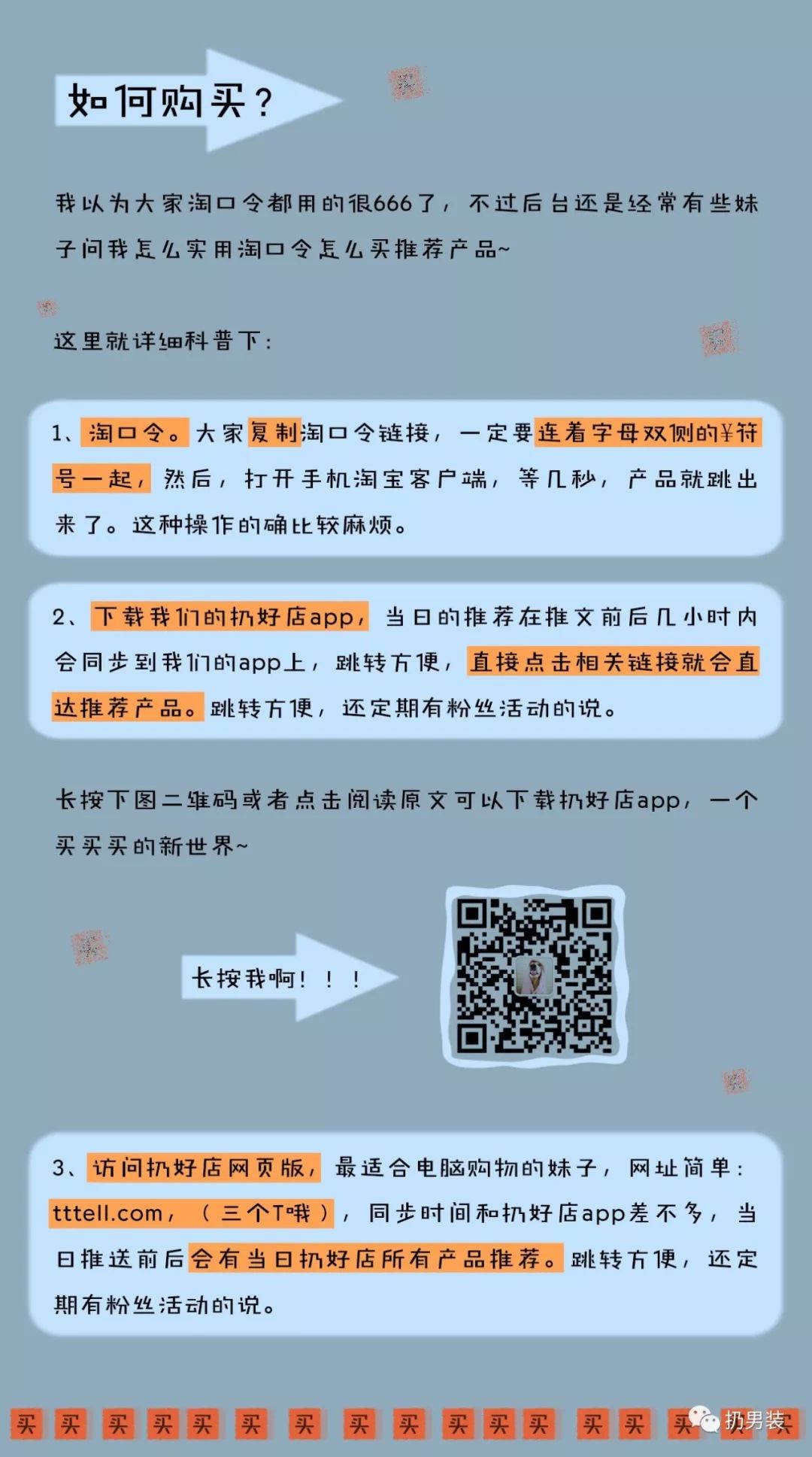 男士如何护肤保养_男士面部护肤保养步骤_男士保养皮肤的护肤品