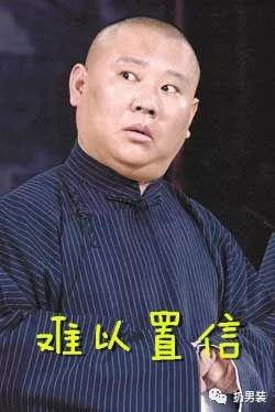 男士面部护肤保养步骤_男士如何护肤保养_男士保养皮肤的护肤品