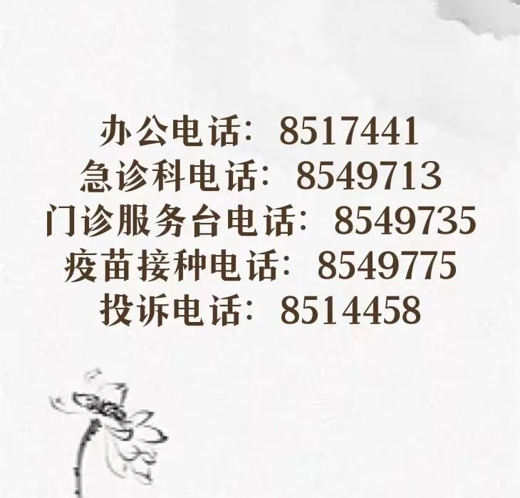 肘关节康复器怎么用“能屈能伸”——创伤后肘关节僵硬，这样治疗效果佳！_https://www.jmylbn.com_新闻资讯_第10张