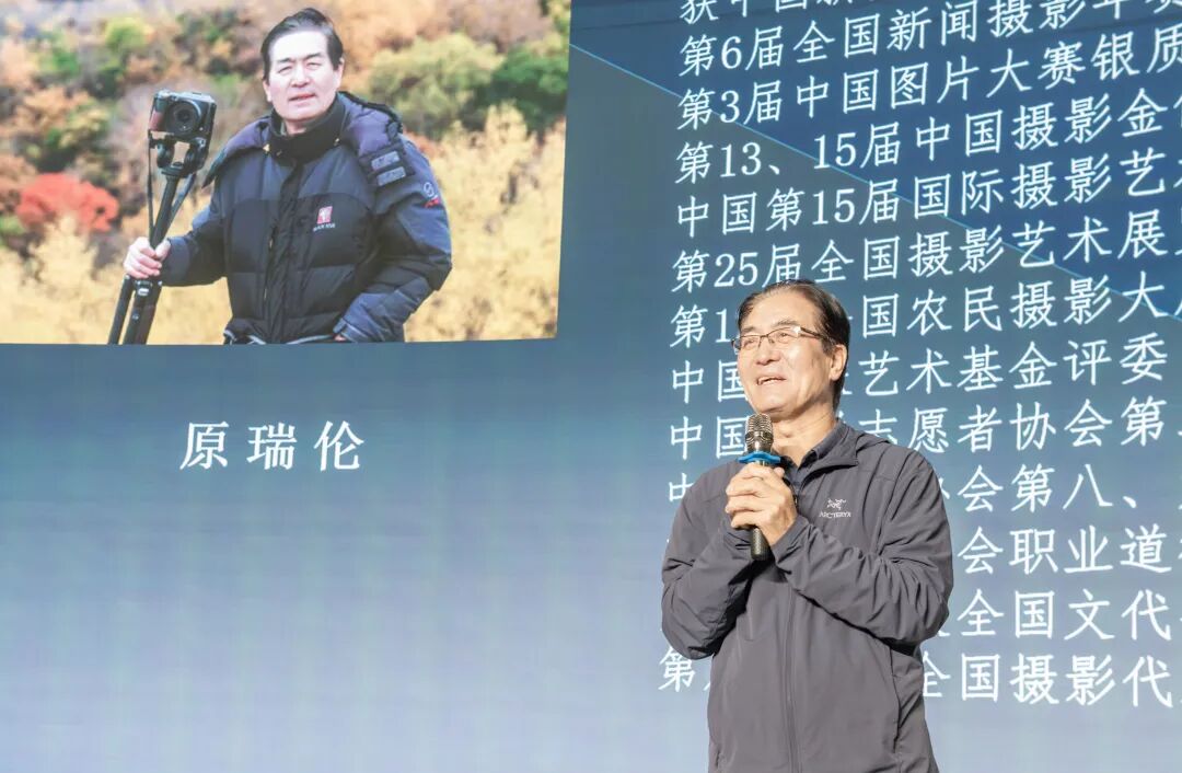 “新时代全国摄影精品巡展”走进兴安盟 第11张