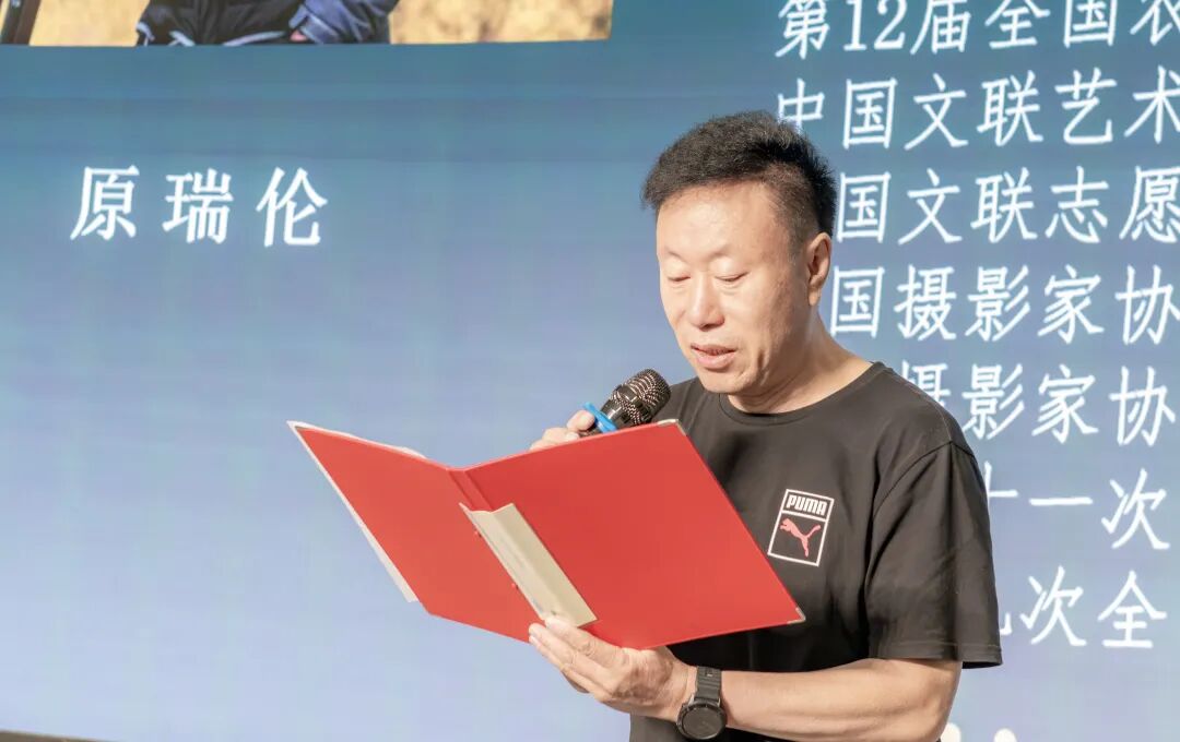 “新时代全国摄影精品巡展”走进兴安盟 第12张