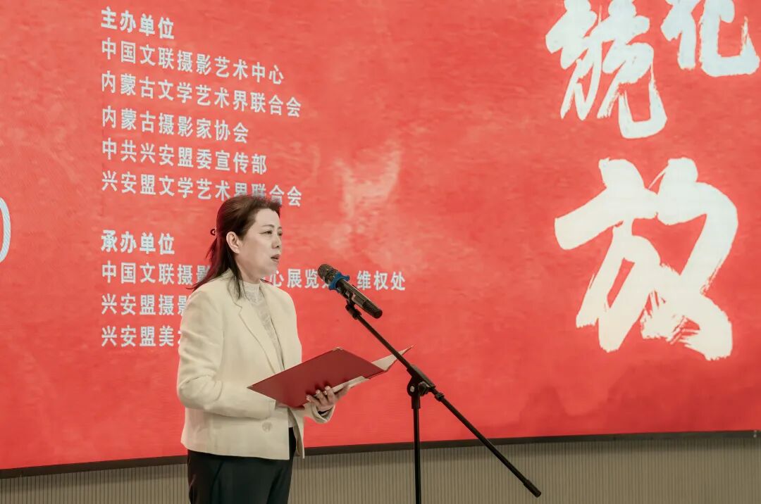 “新时代全国摄影精品巡展”走进兴安盟 第6张