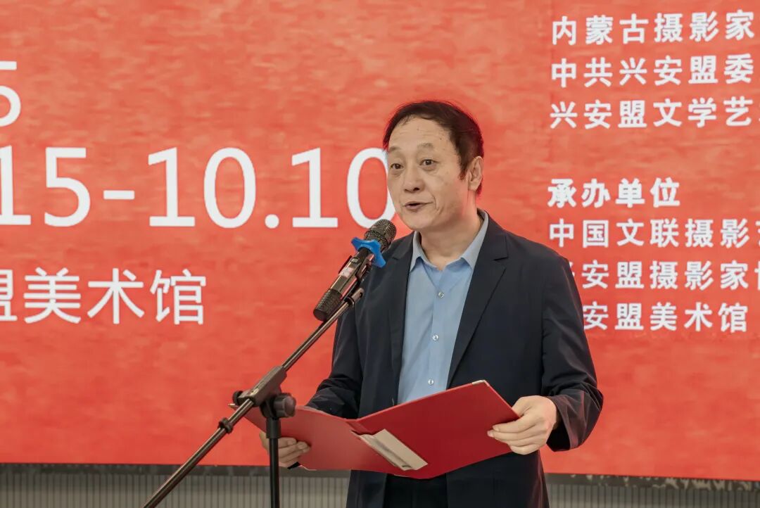 “新时代全国摄影精品巡展”走进兴安盟 第3张