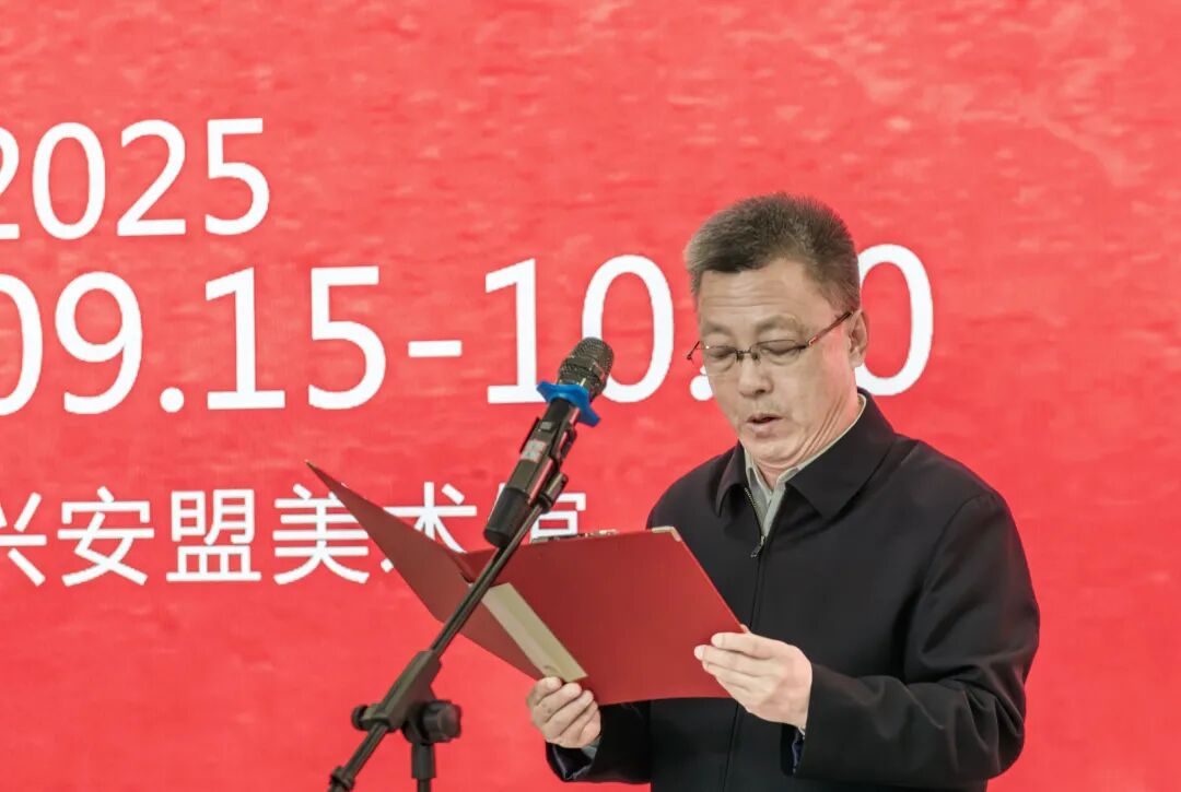 “新时代全国摄影精品巡展”走进兴安盟 第4张