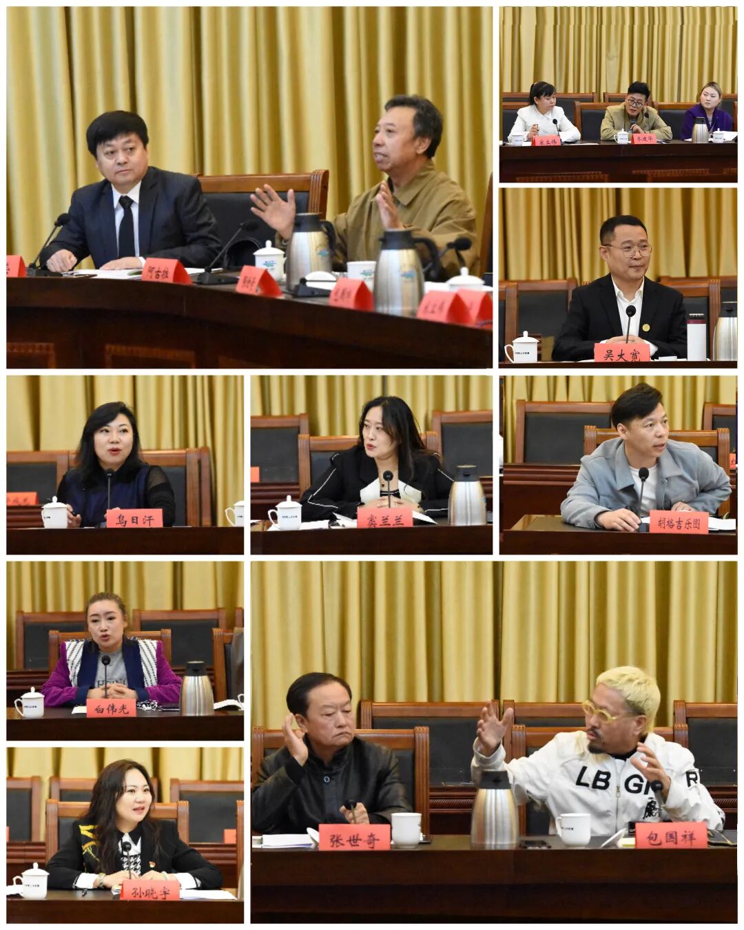 周世荣当选兴安盟音乐家协会主席 第6张