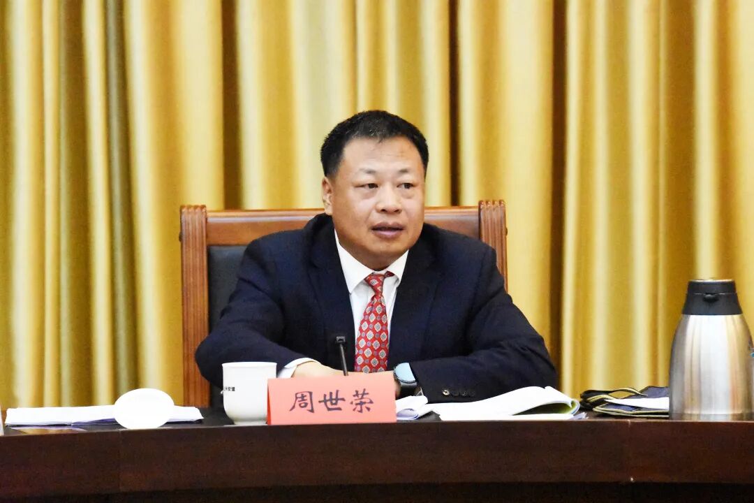 周世荣当选兴安盟音乐家协会主席 第7张