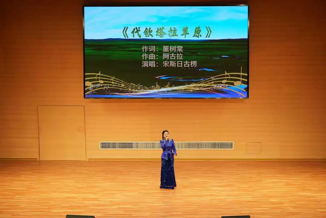 基层艺讯 | “歌游内蒙古 唱响兴安盟”原创歌曲演唱会开演 第7张