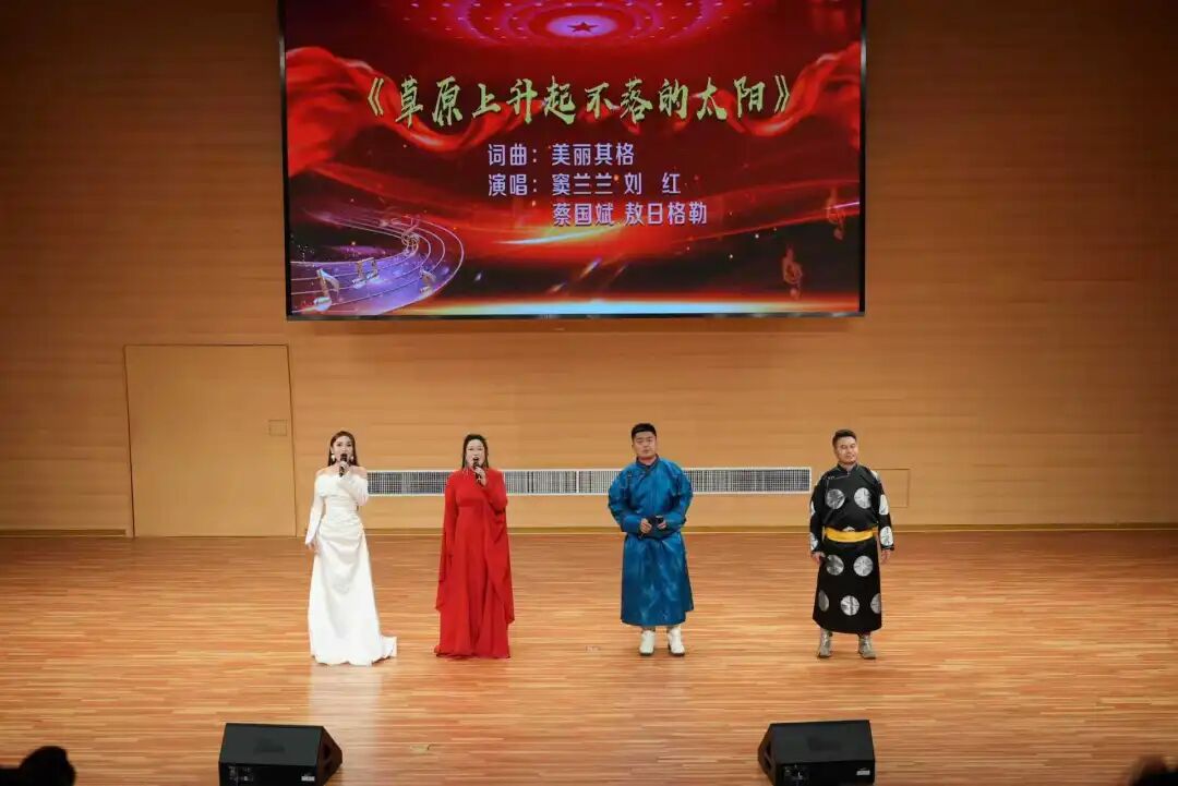 基层艺讯 | “歌游内蒙古 唱响兴安盟”原创歌曲演唱会开演 第19张