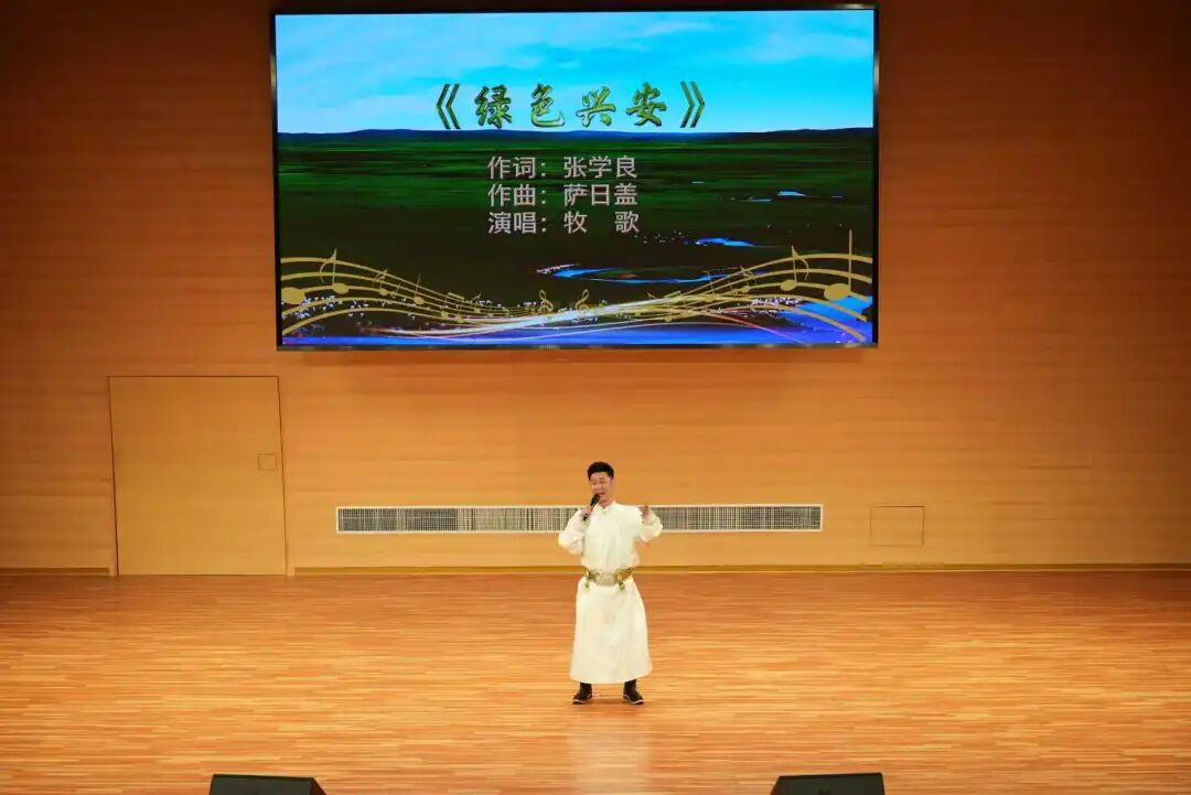 基层艺讯 | “歌游内蒙古 唱响兴安盟”原创歌曲演唱会开演 第6张