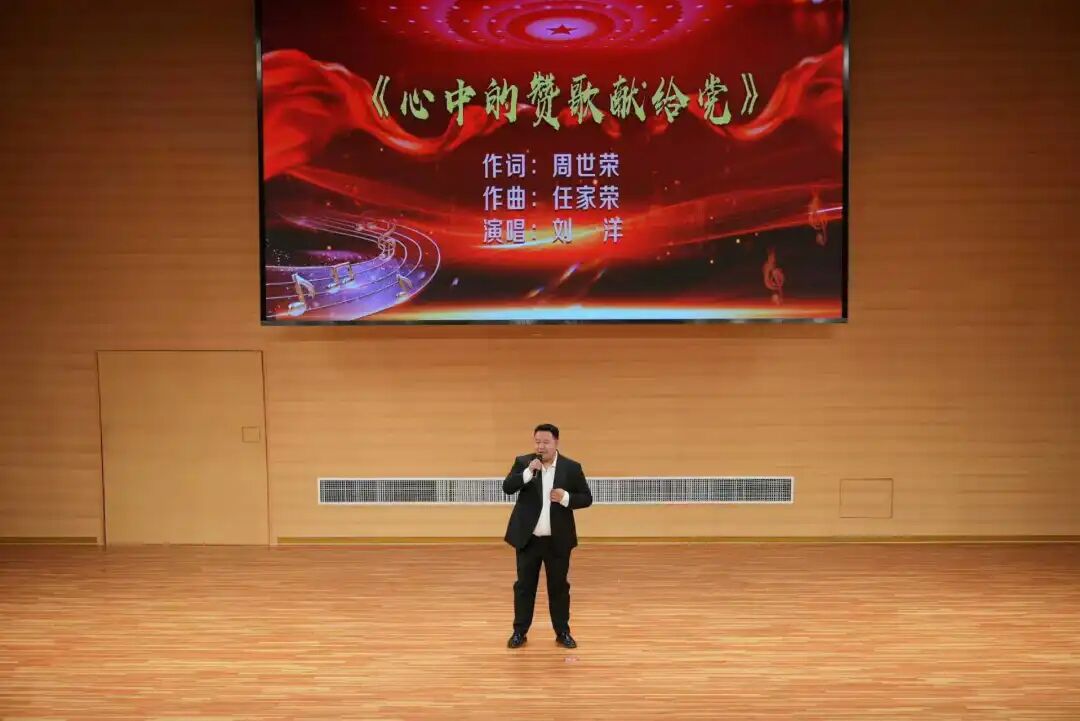 基层艺讯 | “歌游内蒙古 唱响兴安盟”原创歌曲演唱会开演 第18张