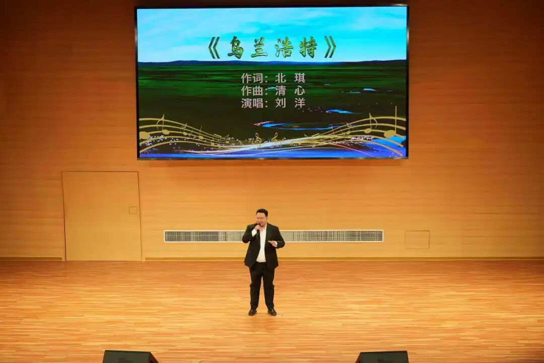 基层艺讯 | “歌游内蒙古 唱响兴安盟”原创歌曲演唱会开演 第8张