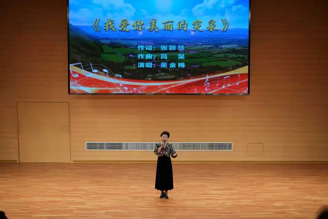 基层艺讯 | “歌游内蒙古 唱响兴安盟”原创歌曲演唱会开演 第16张