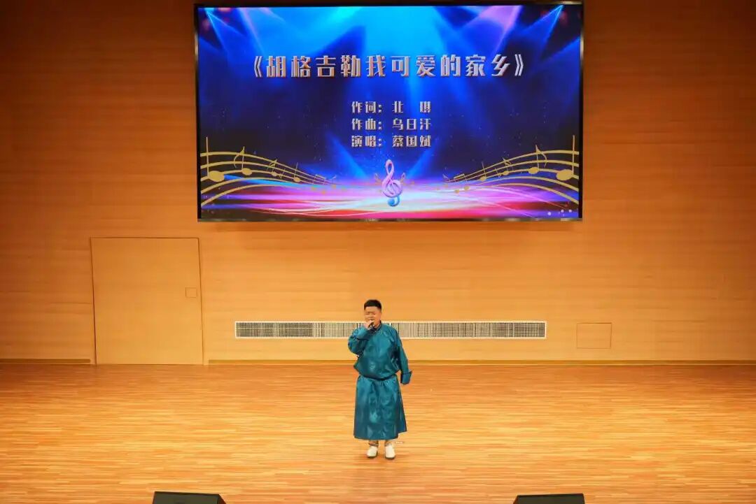 基层艺讯 | “歌游内蒙古 唱响兴安盟”原创歌曲演唱会开演 第10张