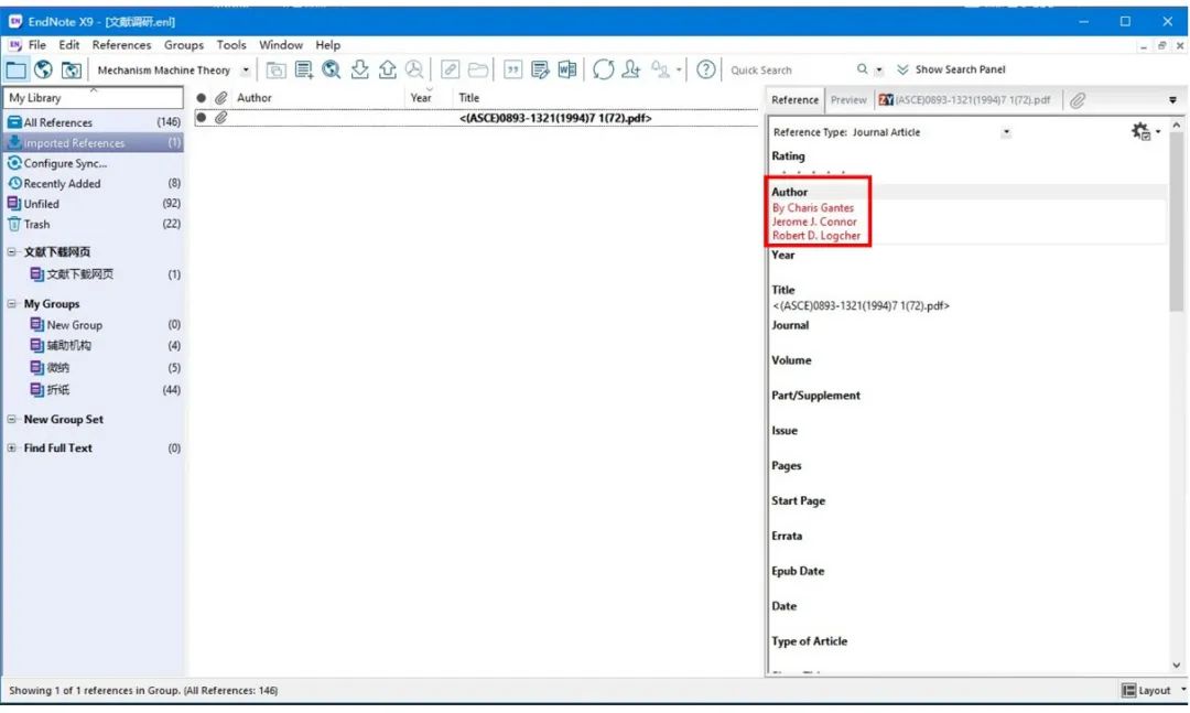 endnote 文献格式下载_endnote手动输入参考文献_endnote x7 文献导入word
